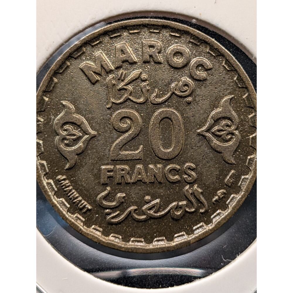 Morocco 20 Francs Coin AH 1371 Star Design Estate Find Circulated - Picture 3 of 4